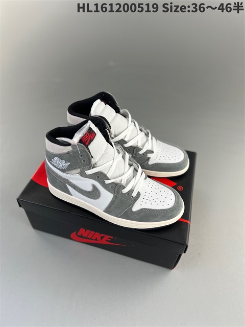 women air jordan 1 shoes US5.5-US8.5 2023-5-28-130